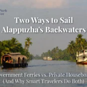 Alappuzha backwaters government ferry